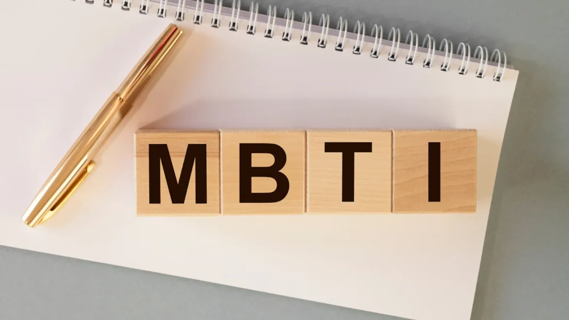 mbti