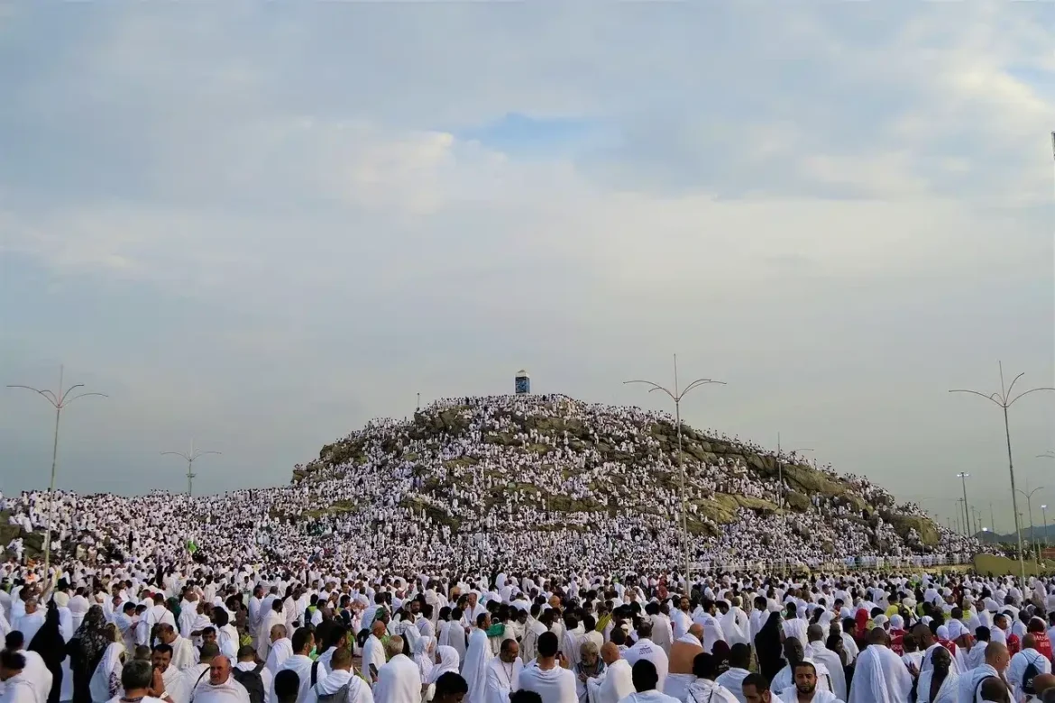 rukun haji