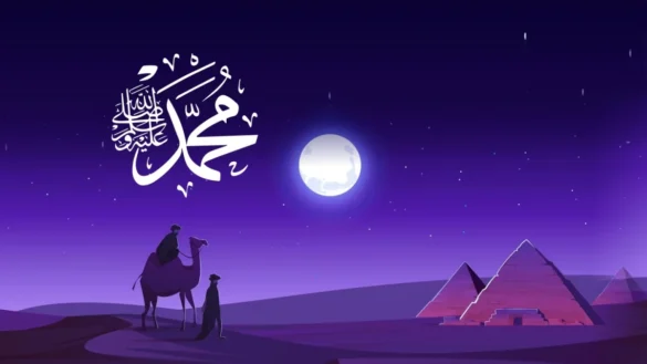 rasulullah saw