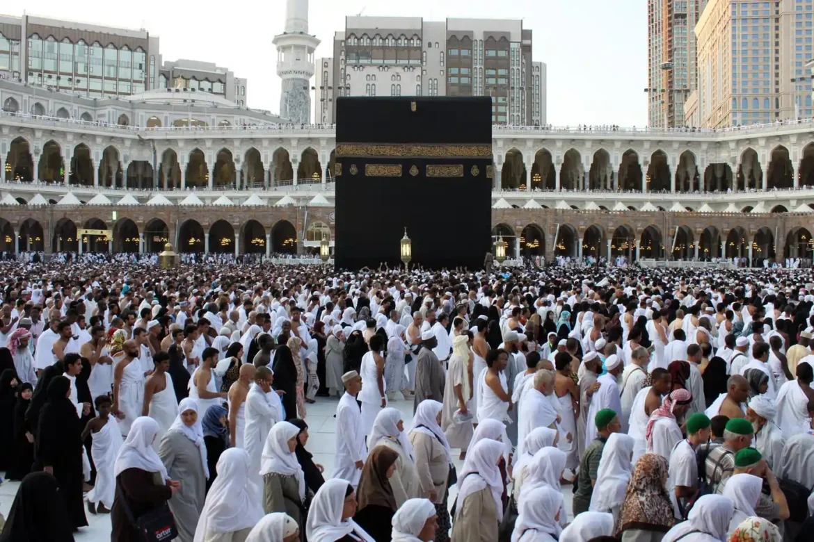 biaya haji