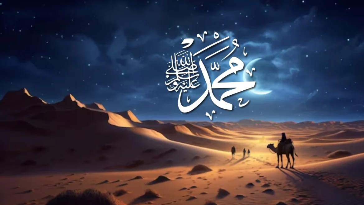 Nabi Muhammad
