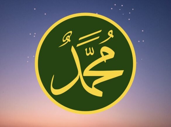 Mengenal Daftar Marga Keturunan Rasulullah SAW di Indonesia yang Masih Ada Hingga Sekarang